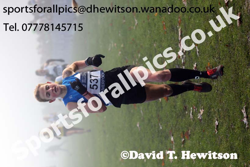 Womens under-17s and Juniors, European Cross Country Trials, Sefton Park, Liverpool. Photo: David T. Hewitson/Sports for All Pics